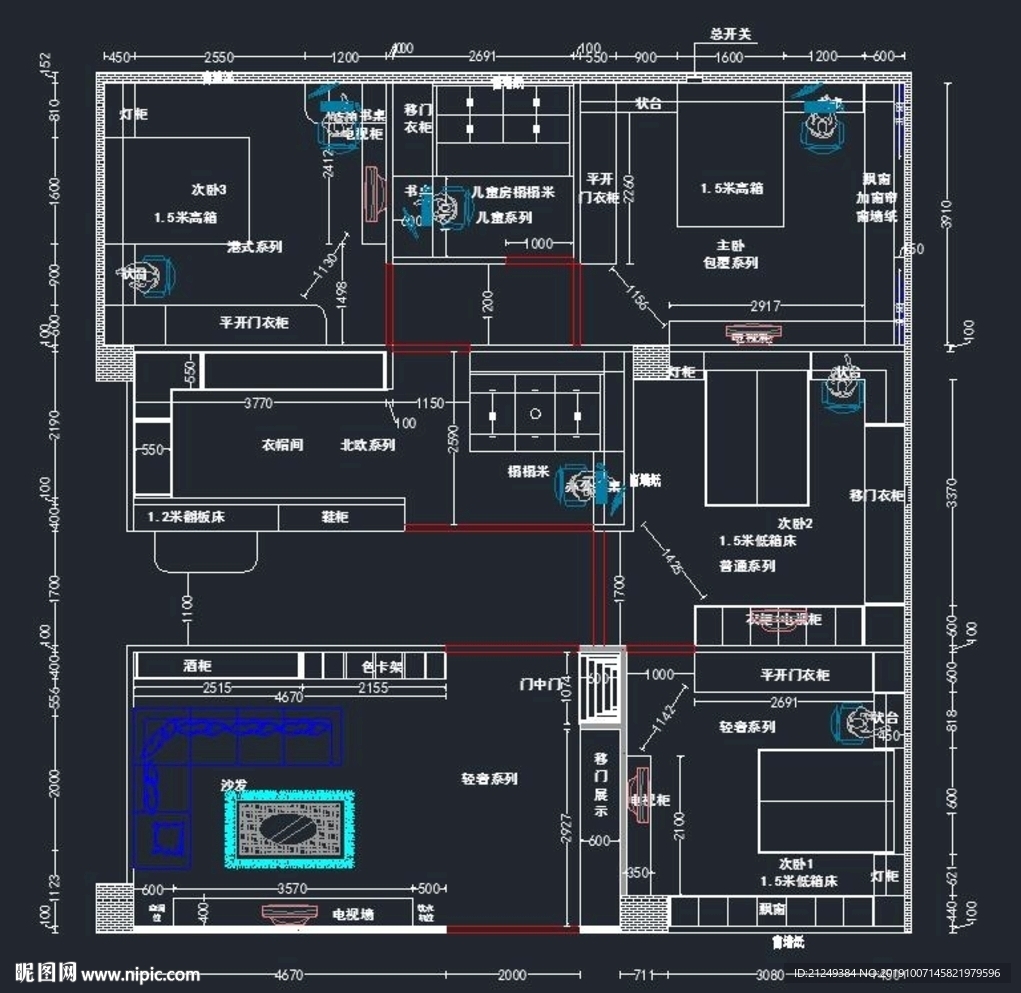 最新专营店装修施工设计