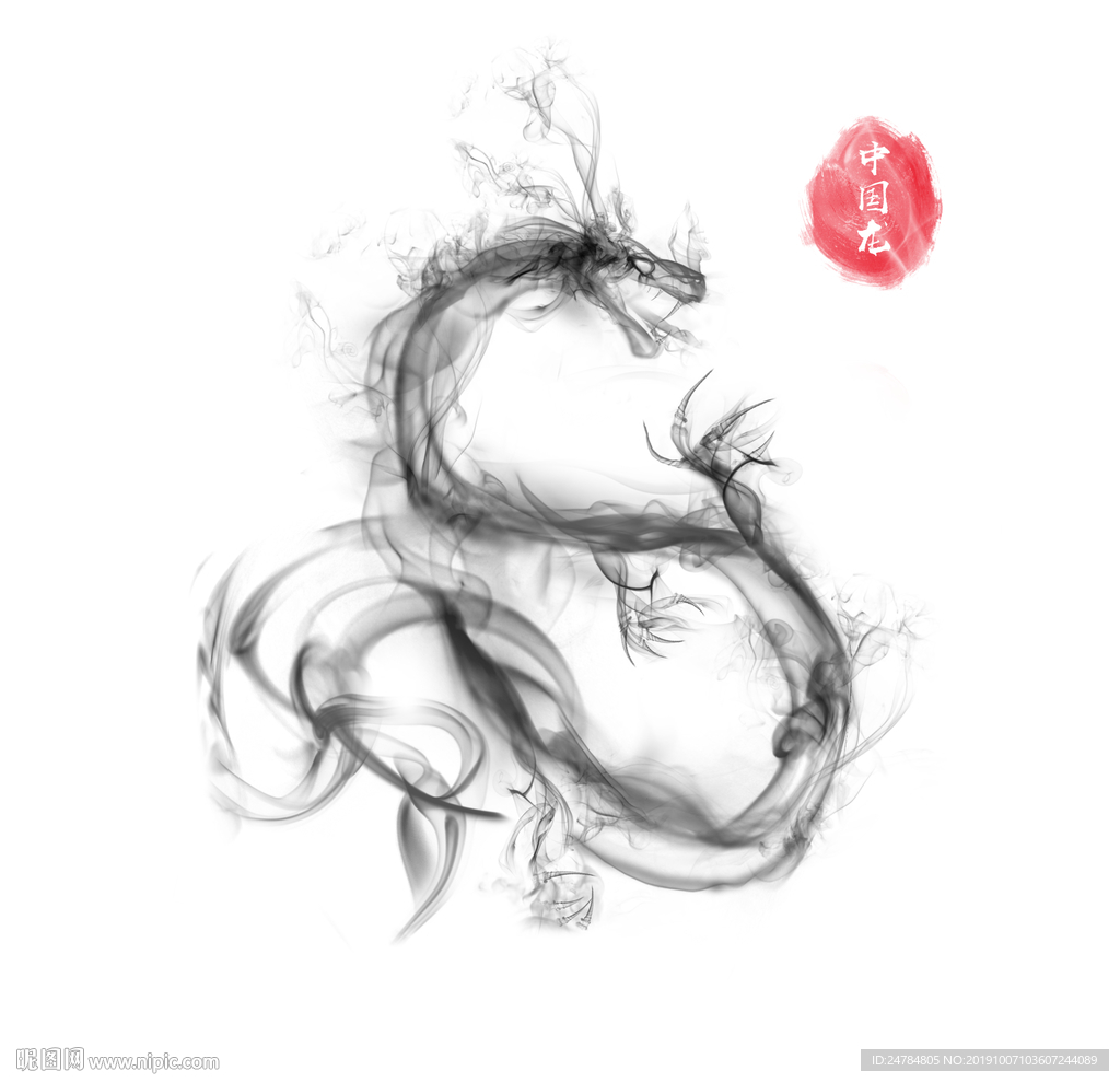 水墨中国龙