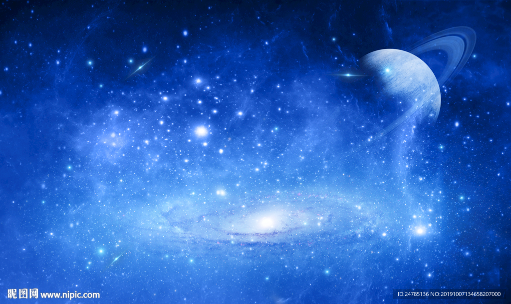 星空