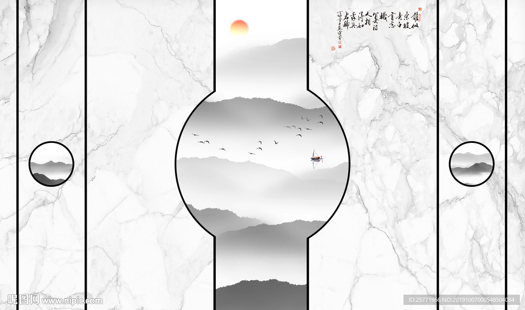 大理石山水画