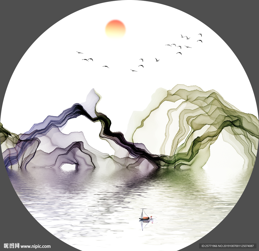 山水画 烟雾山水