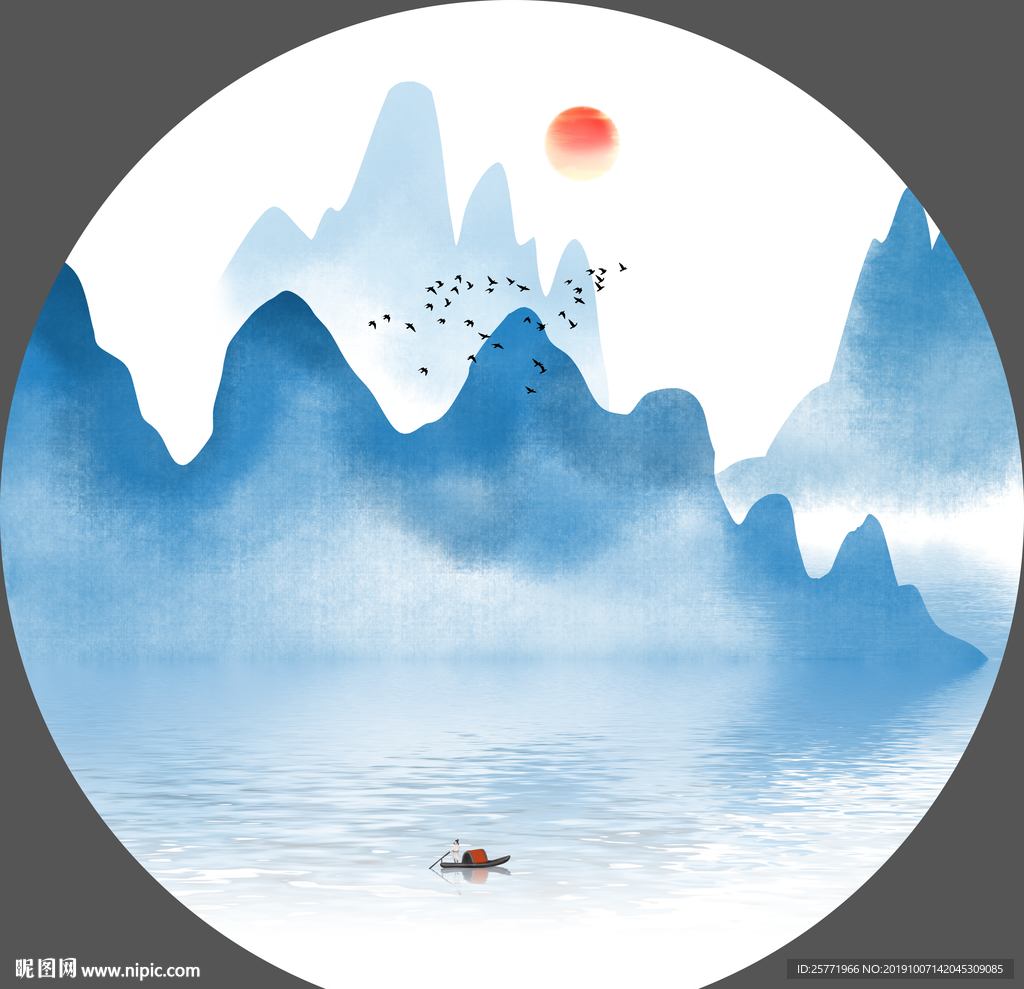 抽象水墨山水画