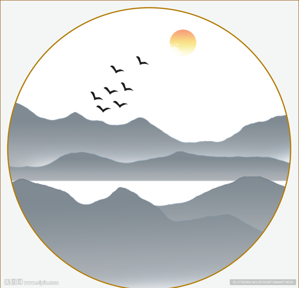水墨画