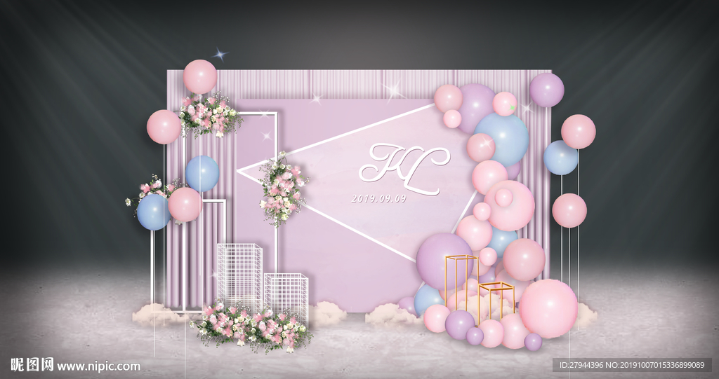 粉紫色婚礼迎宾区