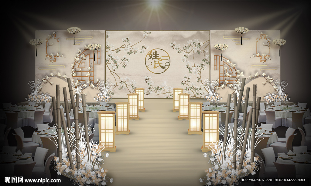 新中式婚礼仪式区
