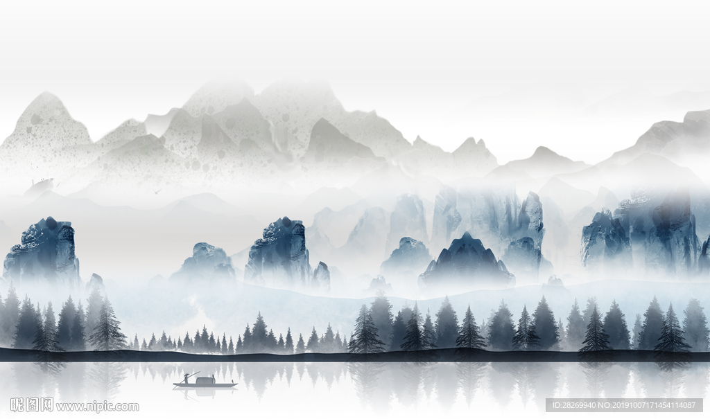 山水