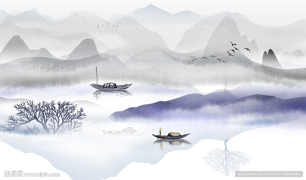 山水