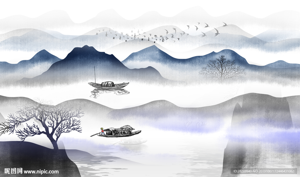 山水