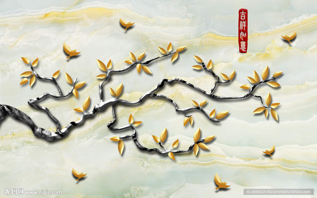 新中式大理石银杏花鸟背景墙