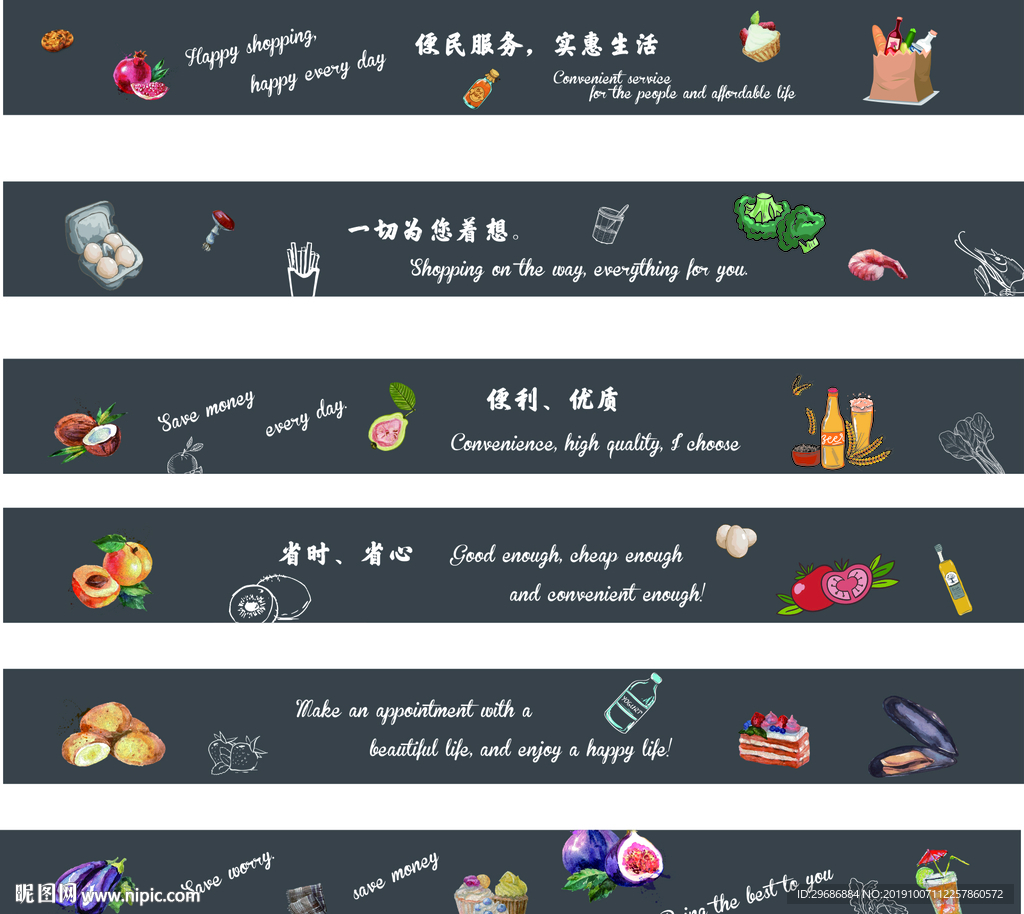 吊眉