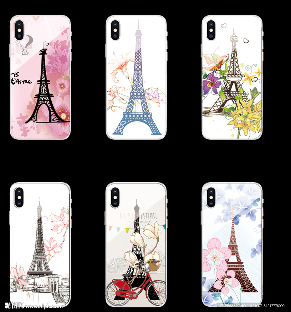 铁塔花卉 手机壳