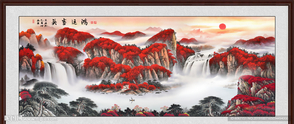 鸿运当头国画