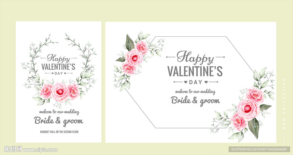 女装店妇女节母亲节及婚礼元素