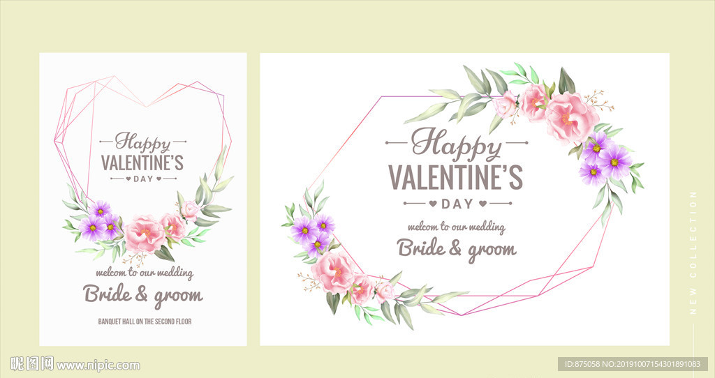 女装店妇女节母亲节及婚礼元素