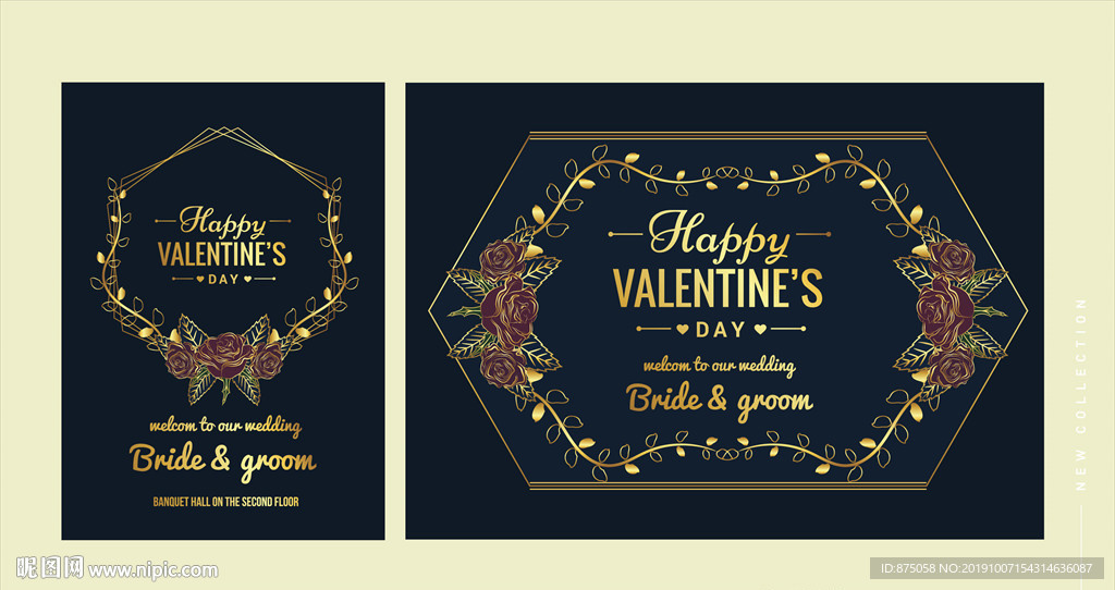 女装店妇女节母亲节及婚礼元素