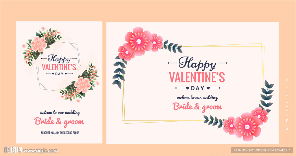 女装店妇女节母亲节及婚礼元素