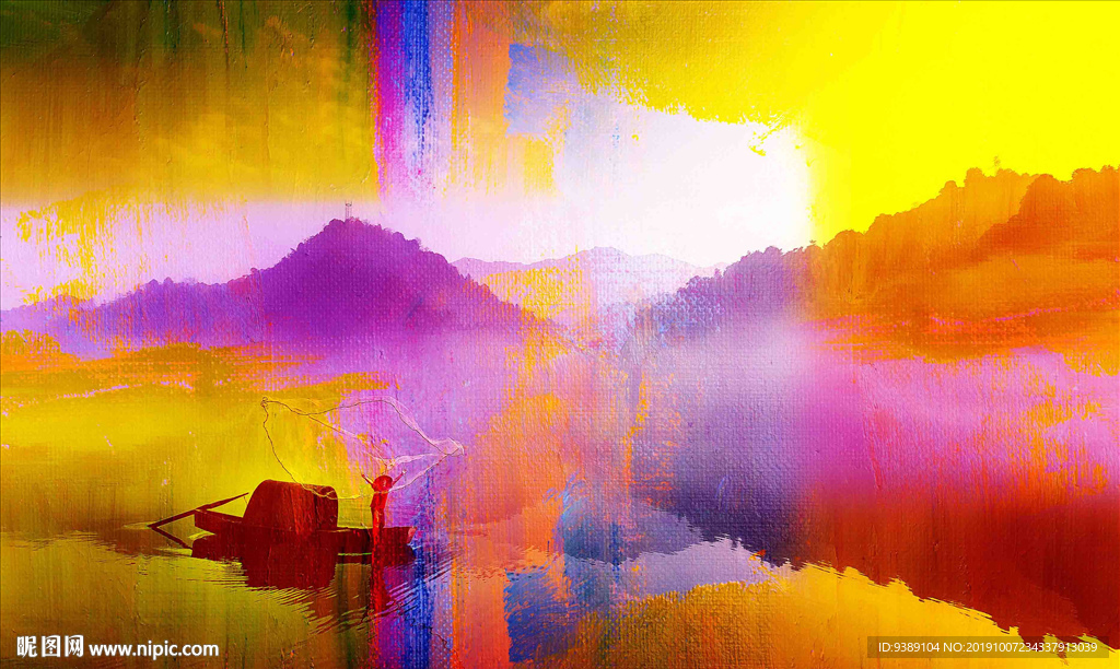 抽象风景画