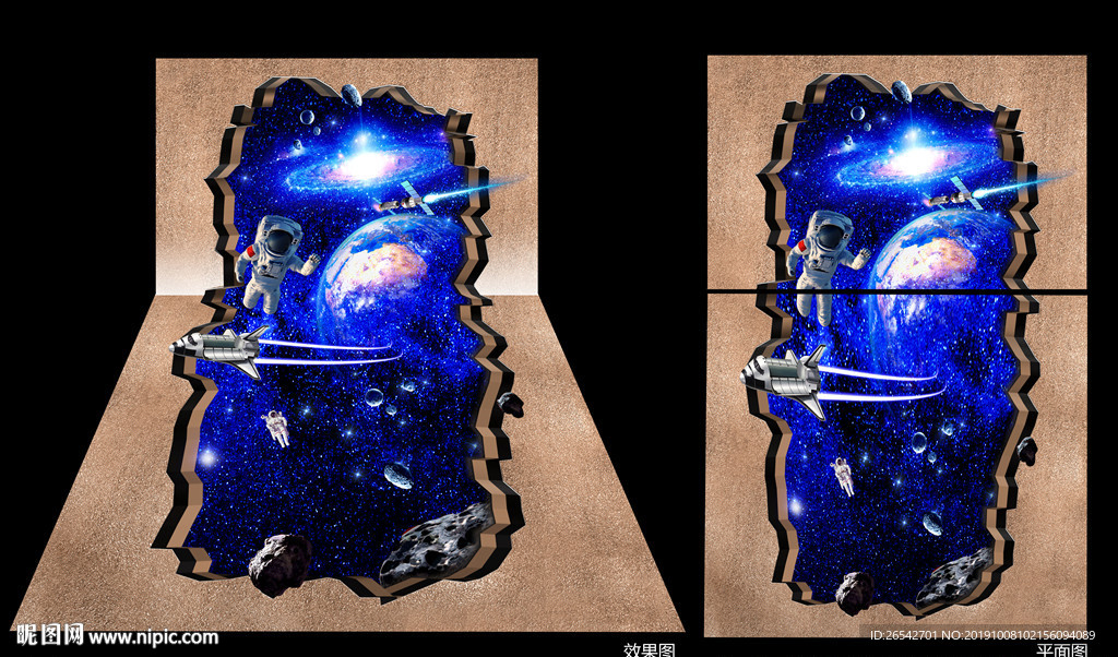 3D星空立体画