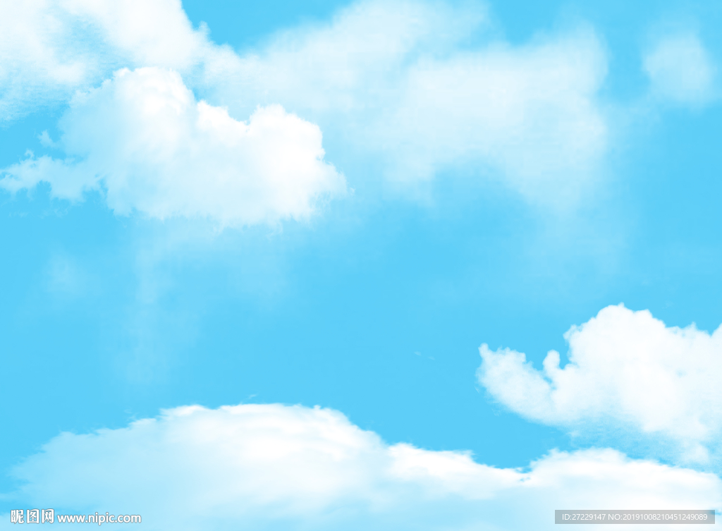 天空