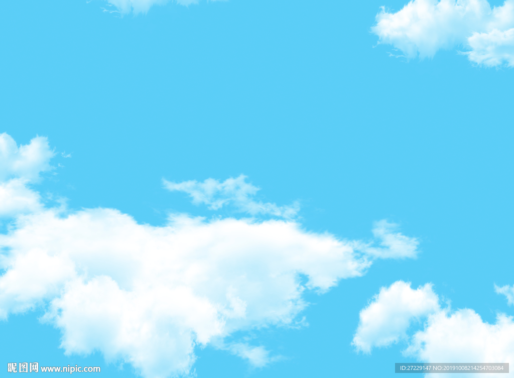 天空