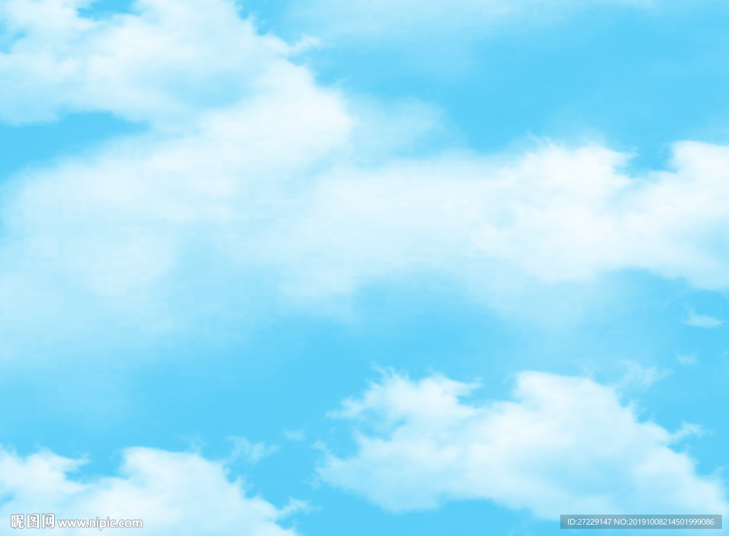 天空