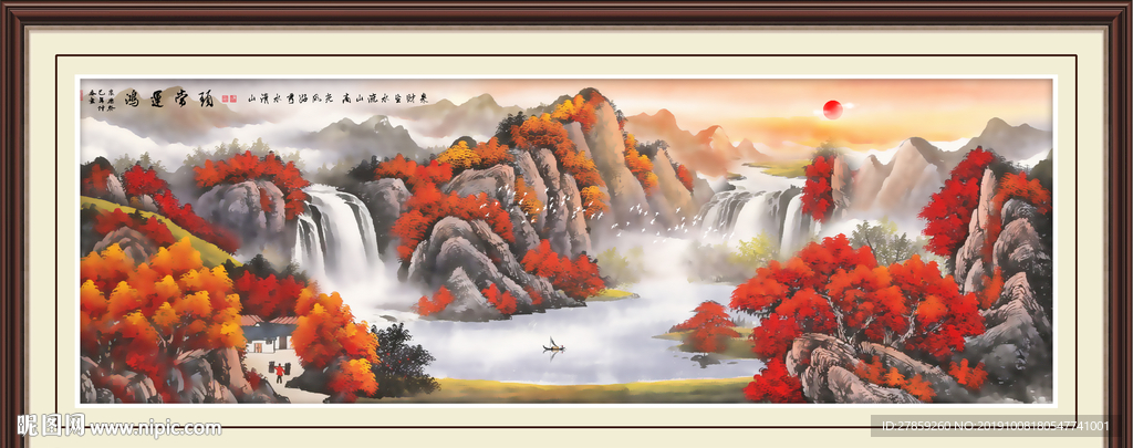 鸿运当头