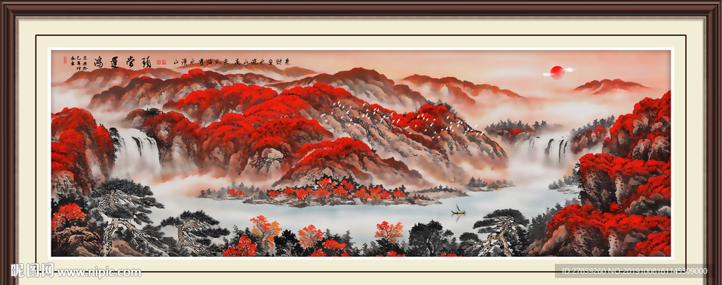 鸿运当头