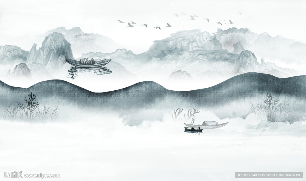 山水
