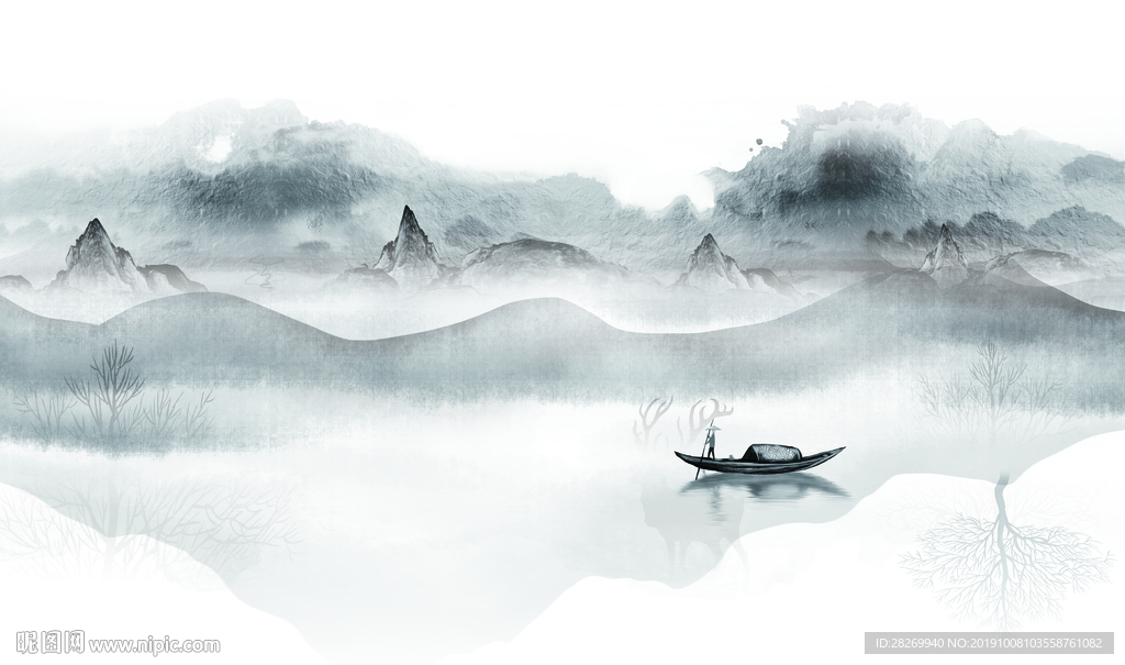 山水