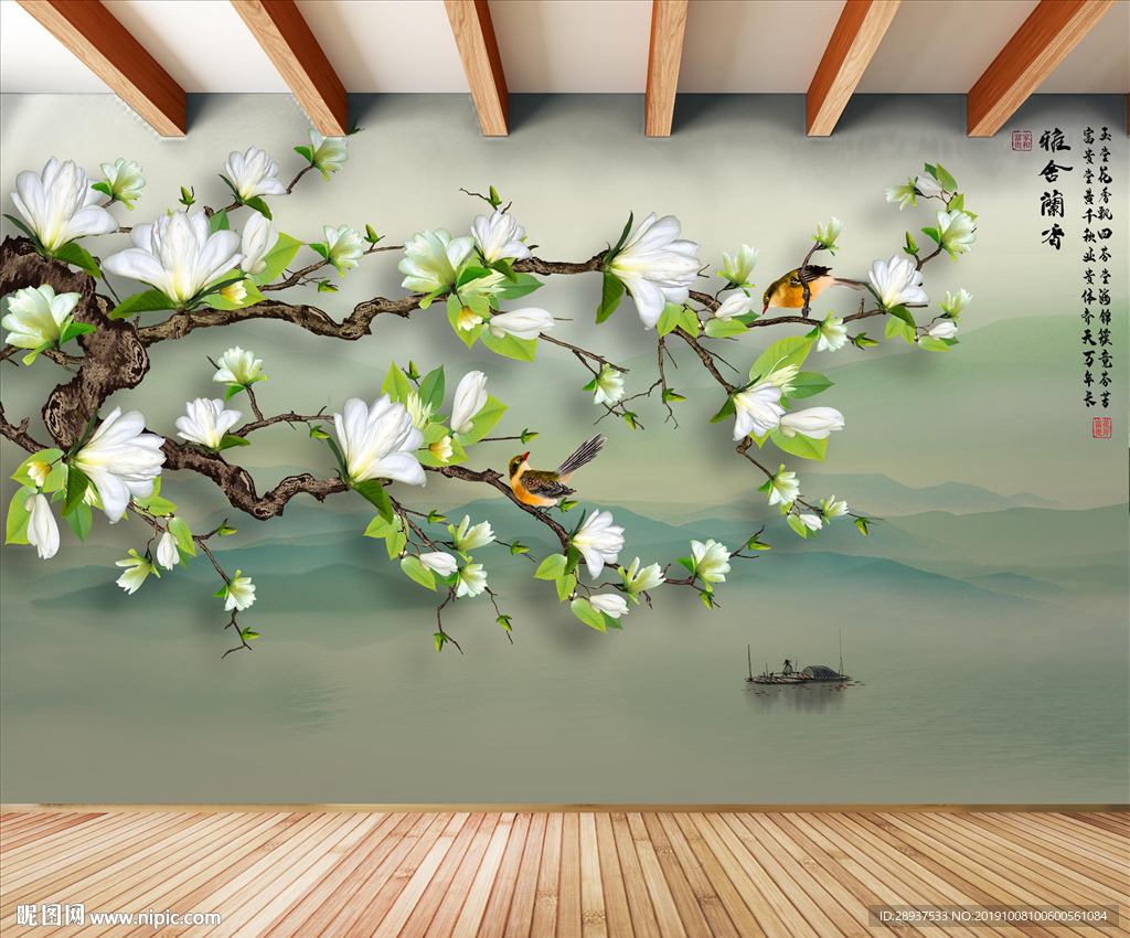原创玉兰花鸟雅啥兰香风景背景墙