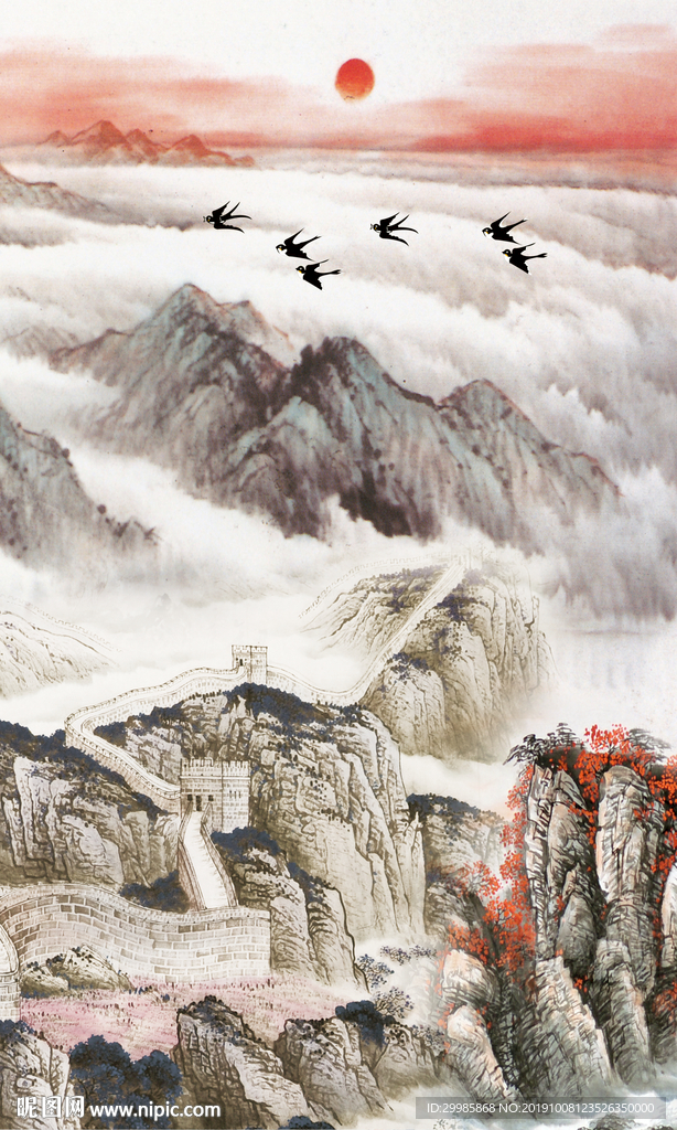 高清 中国风山水画 TIF分层