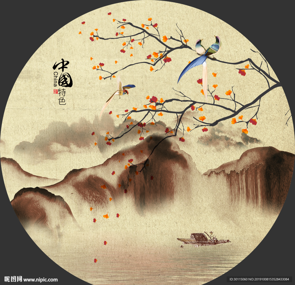 中式山水圆形装饰画