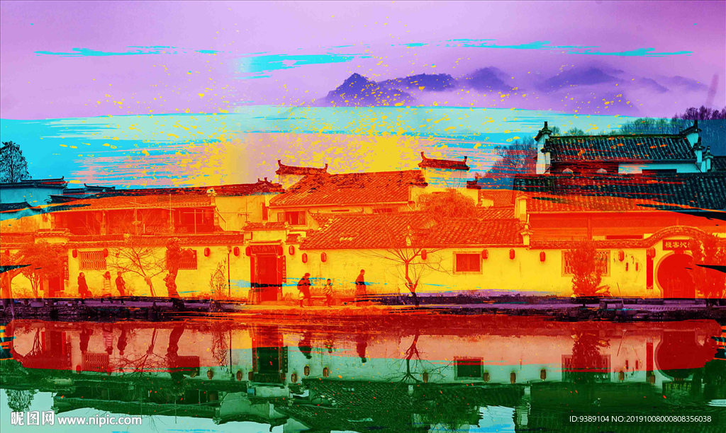 抽象风景