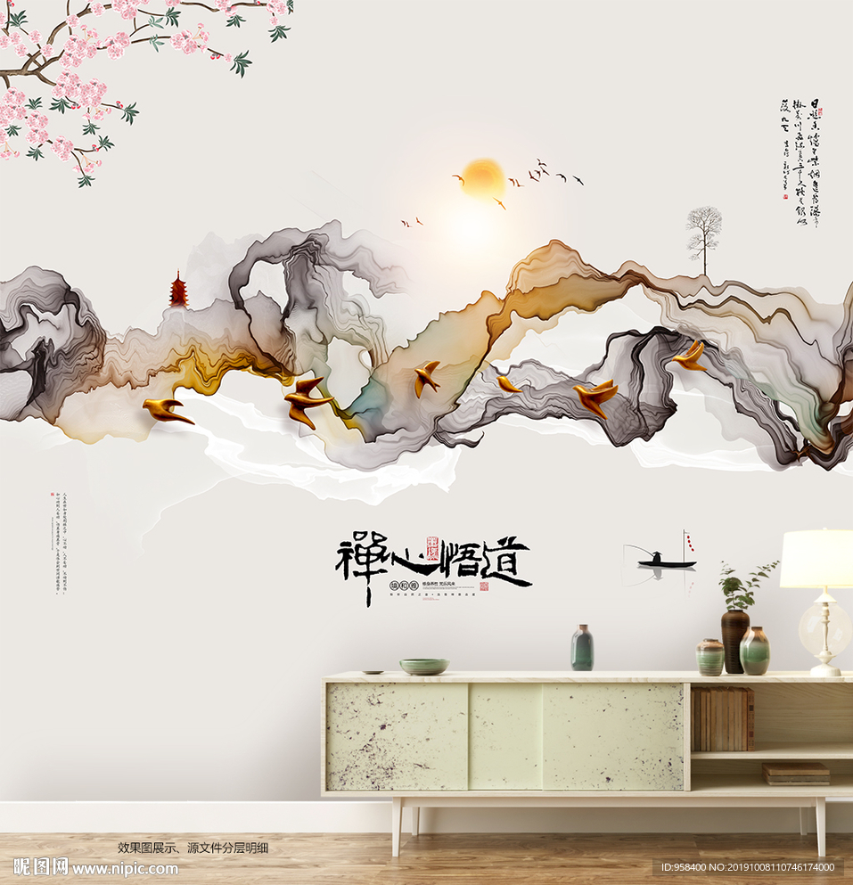 电视背景墙 装饰画