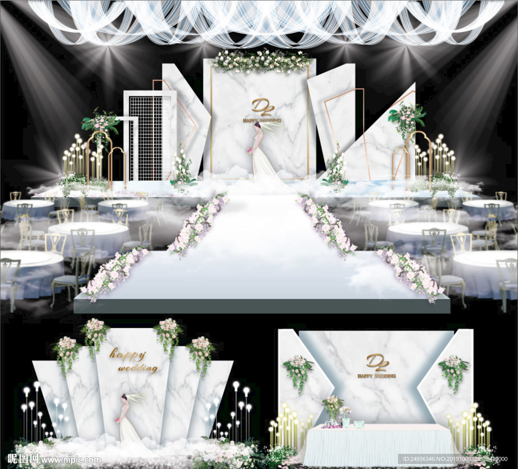婚礼设计大理石婚礼主题婚礼