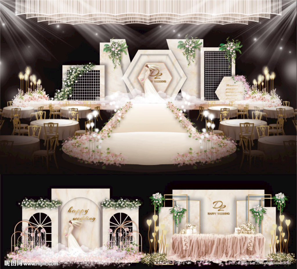 婚礼设计主题婚礼香槟婚礼