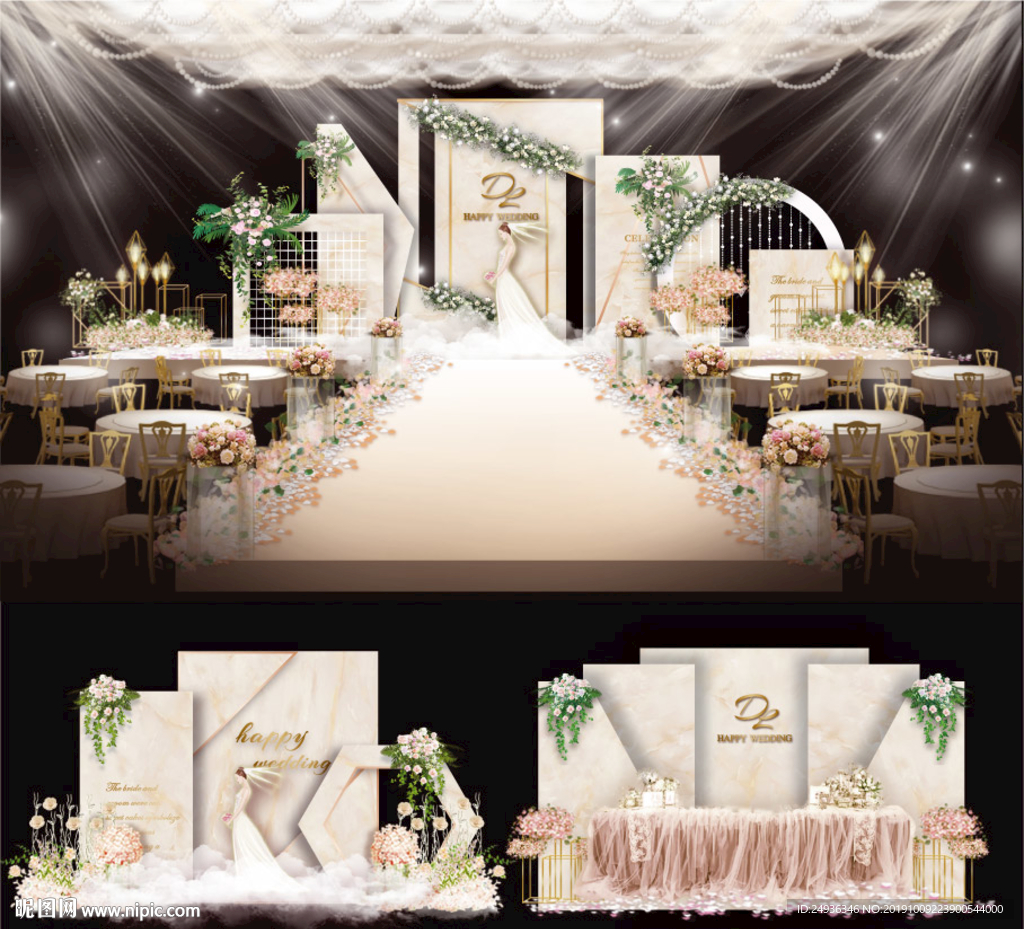 婚礼设计主题婚礼香槟婚礼