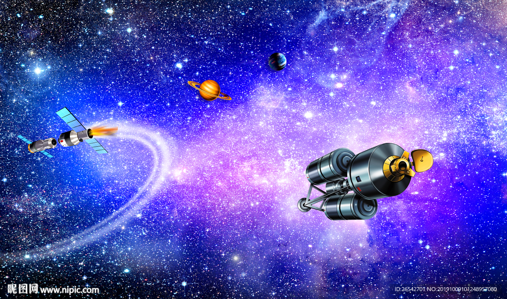 星空