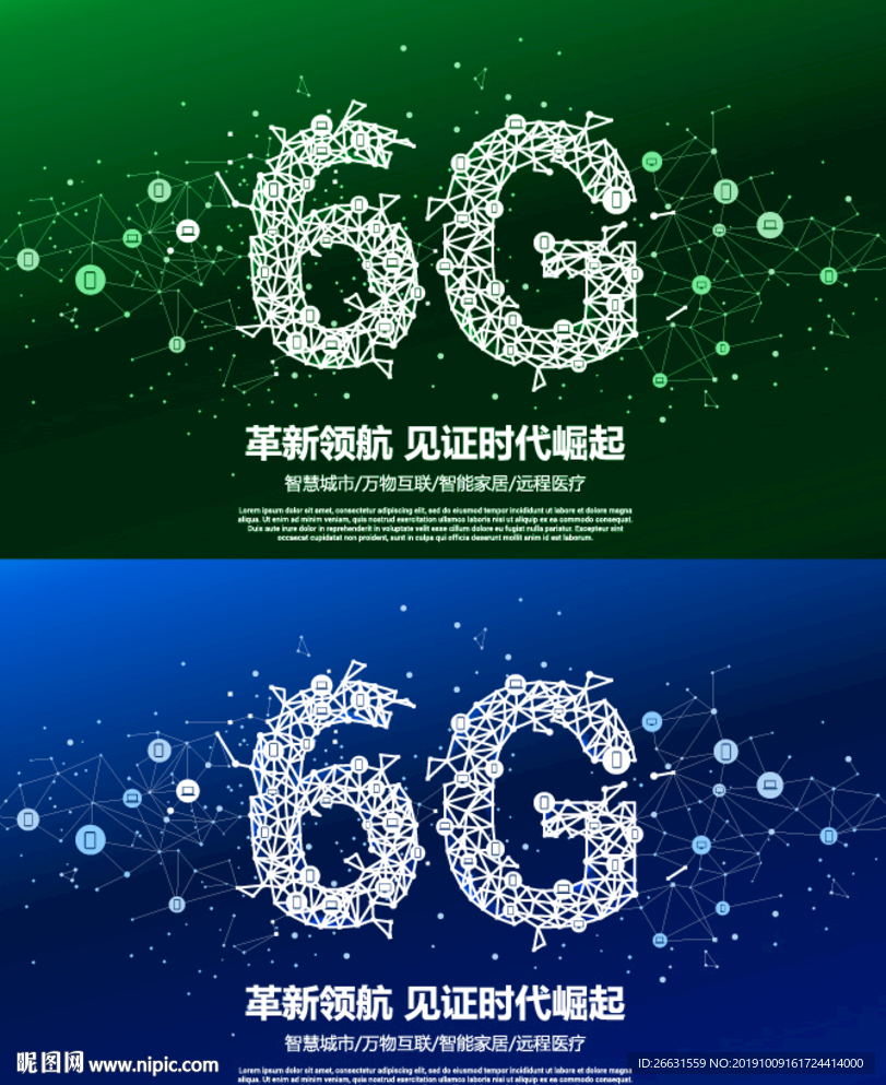 6G海报