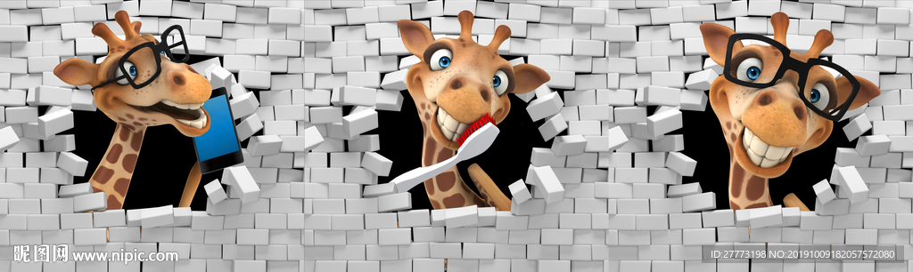 长颈鹿背景墙