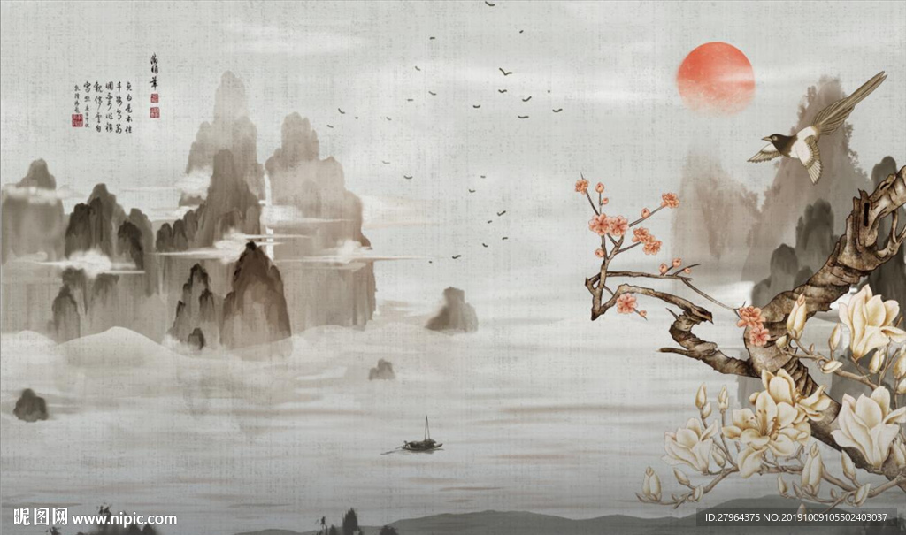 新中式花鸟山水背景墙