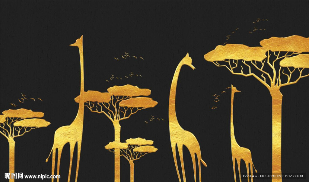 现代简约质感长颈鹿树林电视背景