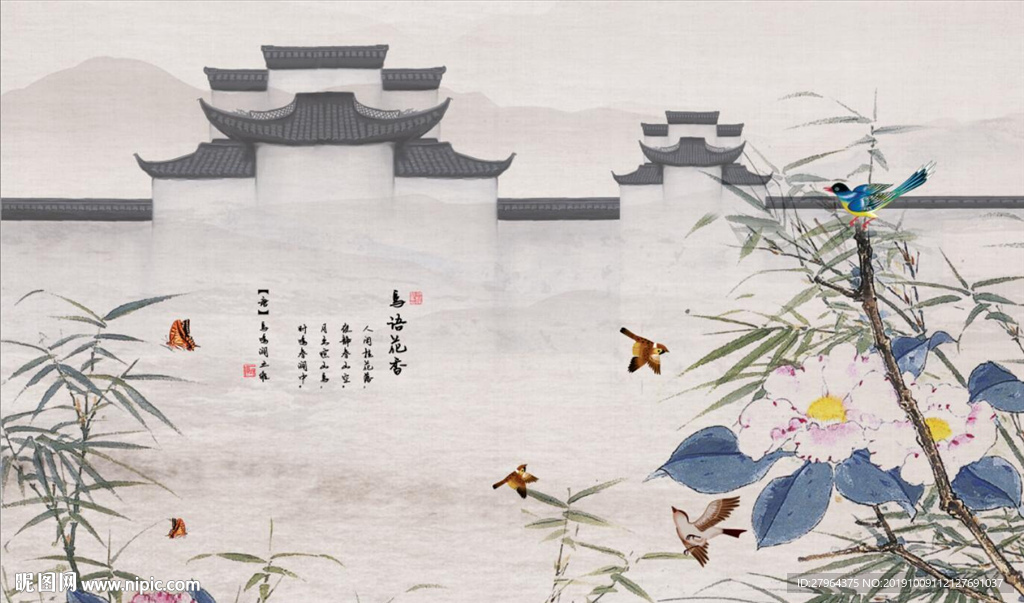 中式院落山水画背景墙.