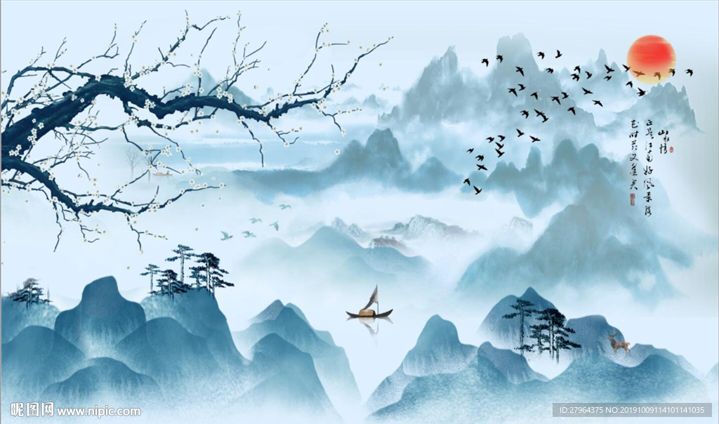 蓝色中式山水画背景墙