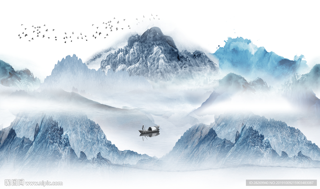 山