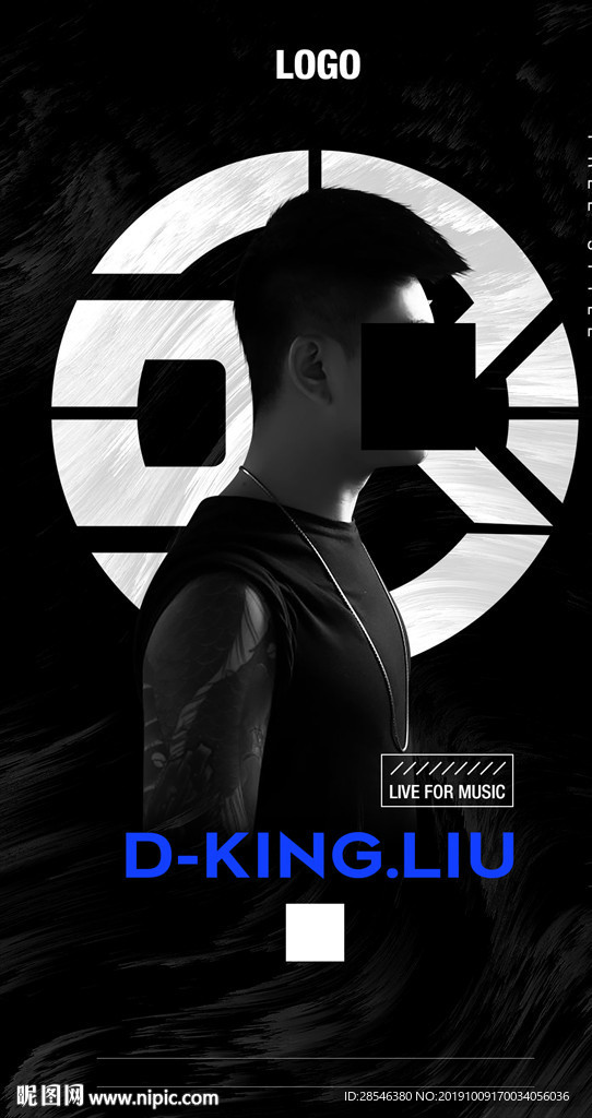 D-KING.LIU-嘉宾海报