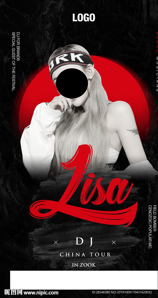 LISA-夜店嘉宾海报