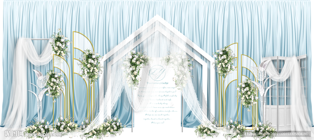 婚礼舞台蓝色婚礼