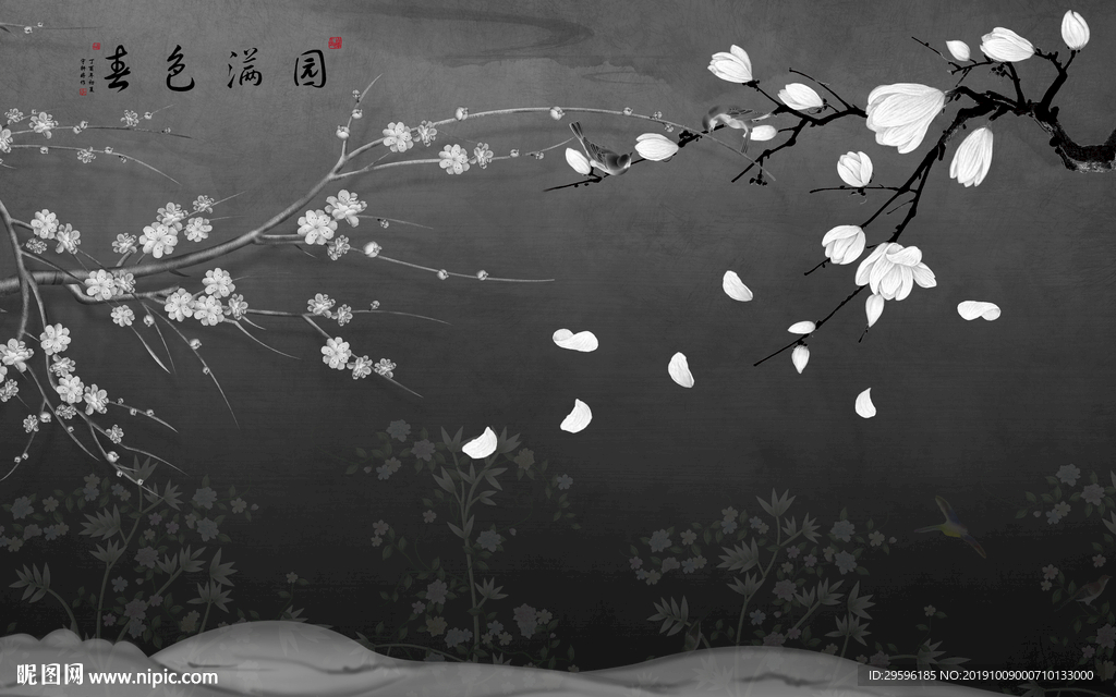 极品新意境山水画 TIF分层