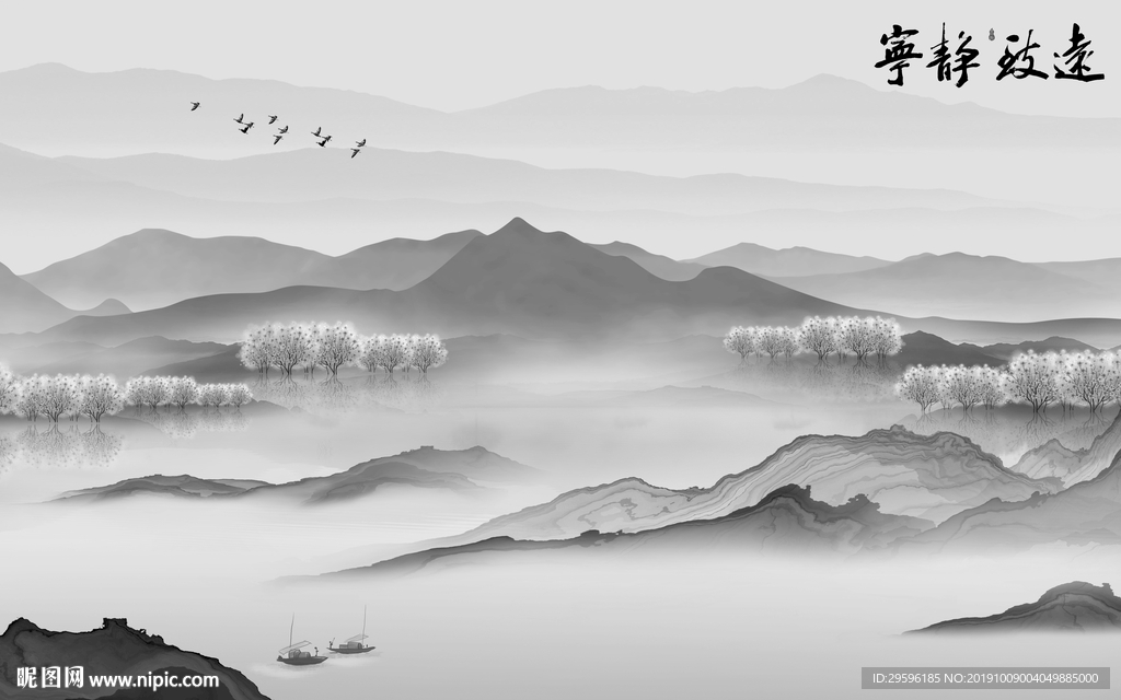 新意境山水画 TIF分层